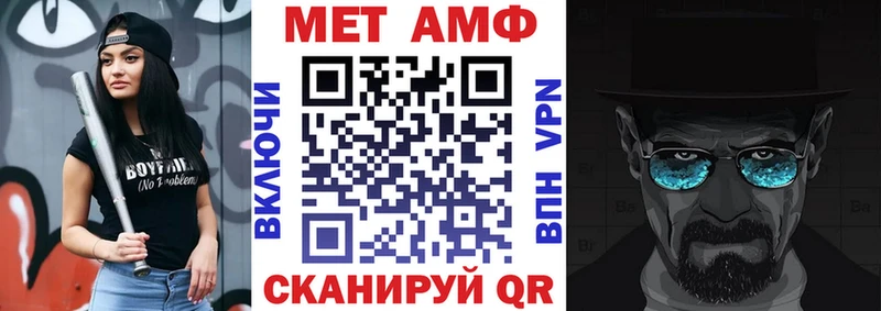 АМФЕТАМИН 98%  сколько стоит  Дальнегорск 
