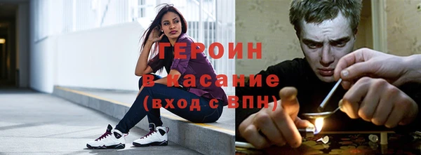 мдма Горнозаводск