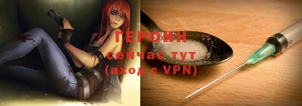 мдма Горнозаводск
