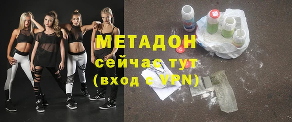 амф Горняк