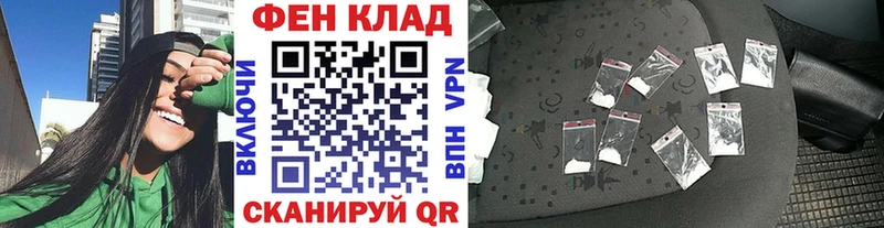 Первитин Methamphetamine  Дальнегорск 